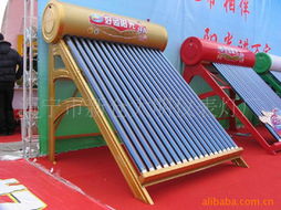 海宁市新仓大明仪表灯厂太阳能设备与摩托车灯产品列表一览