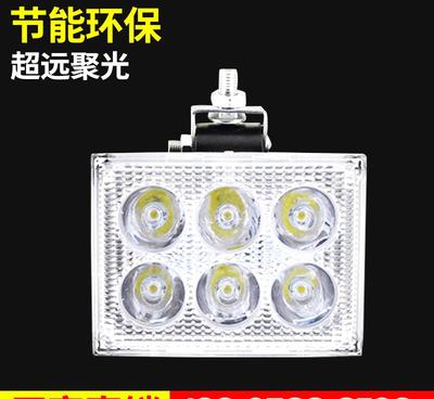 【摩托车led内置反光杯铃木车灯大灯前大灯聚光超亮】价格_厂家_图片 -